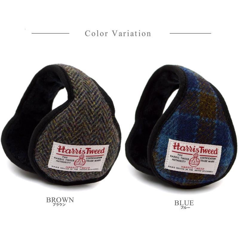 Harris Tweed ハリスツイード イヤーマフ イヤーウォーマー マフラー イヤーマフラー メンズ レディース｜uyunii｜02