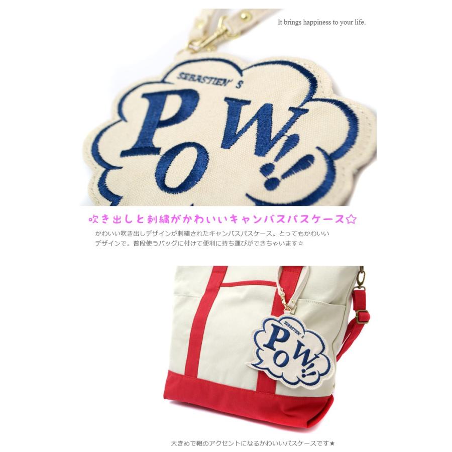 メール便限定 パスケース 定期入れ かわいい キャンバス 丈夫 通学 高校生 大学生 通勤 人気 Dpr0001 バッグ おしゃれ雑貨のuyunii 通販 Yahoo ショッピング