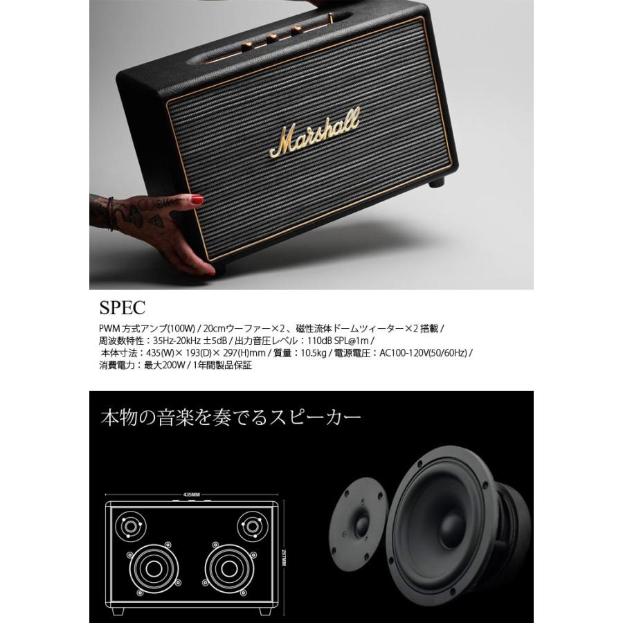 国内正規品 Marshall Hanwell スピーカー マーシャル ハンウェル コンパクトスピーカー いい音 デザイン おしゃれ 高音質 Z Hanwell バッグ おしゃれ雑貨のuyunii 通販 Yahoo ショッピング