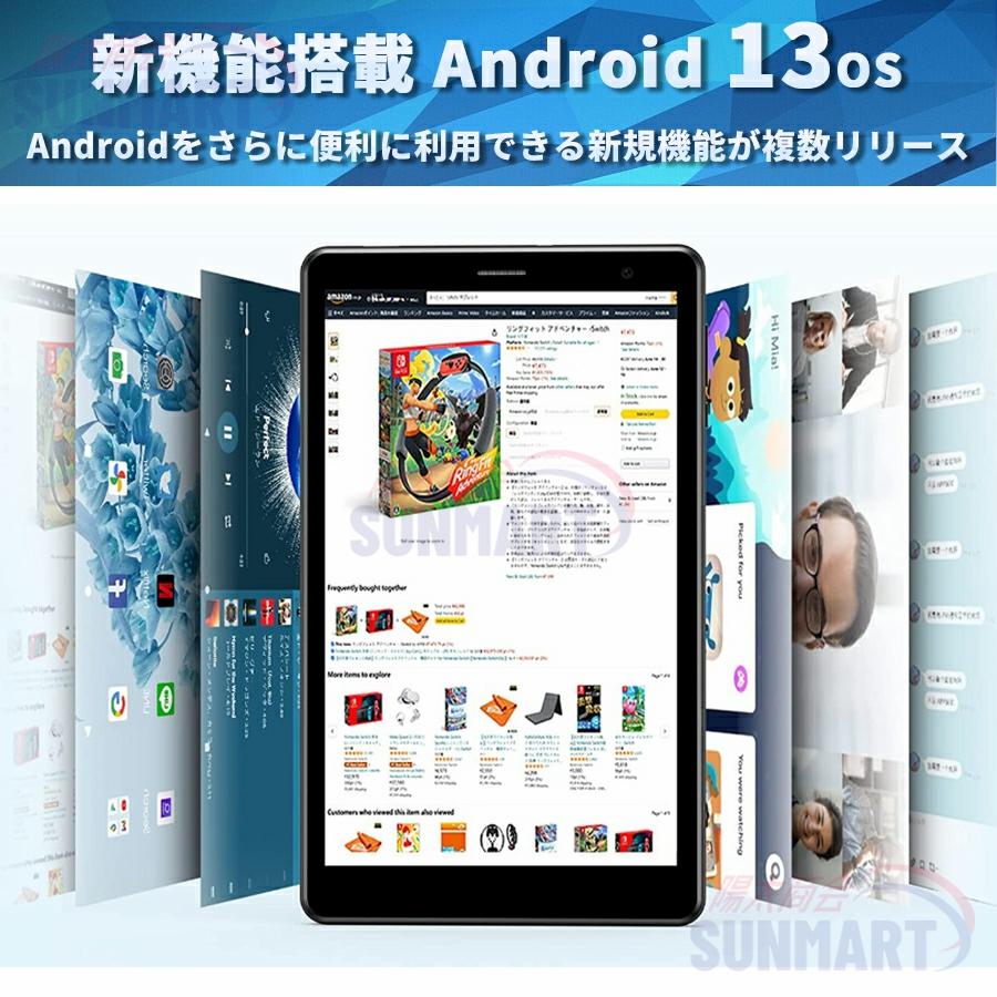 タブレット 本体 PC 10インチ Android 13 8+256GB 新品 安い Wi-Fiモデル 通話対応 IPS液晶 simフリー 軽量 在宅勤務 ネット授業 おすすめ 人気 2023新製品｜uyuyu-sutore｜10