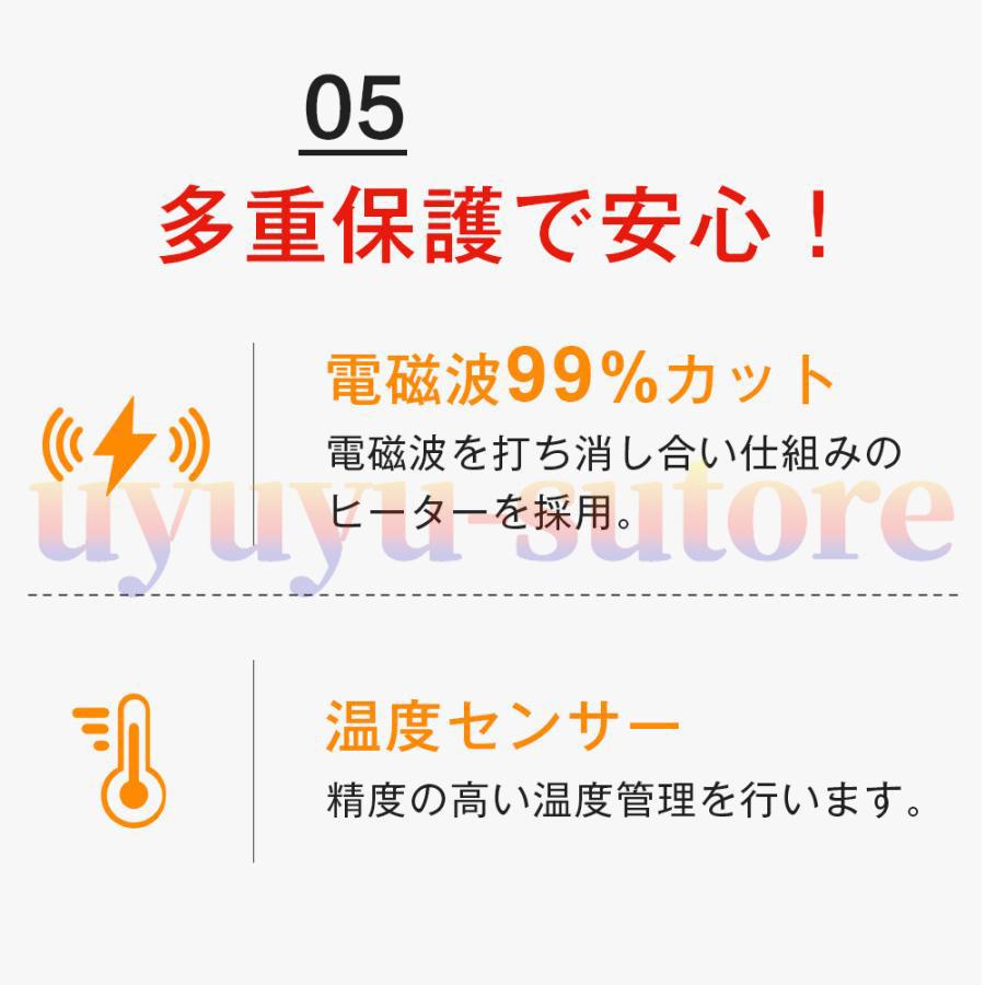 電熱ウェア 電熱ベスト ヒーターベスト 11箇所発熱 2秒速暖 日本繊維ヒーター 3段階調温 バッテリ USB加熱 水洗い 防寒 男女兼用 登山 バイク 2022最新版｜uyuyu-sutore｜10