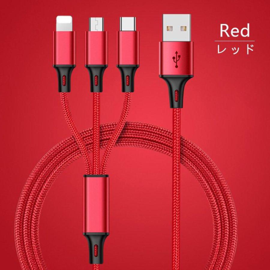 充電ケーブル 3in1  iPhone Type-C Micro USB 急速充電 2.8A 1.2m 充電器 3台同時充電 Android 1本3役 アルミニウム おしゃれ 120W 6A TypeC 断線に強い｜uyuyu-sutore｜20