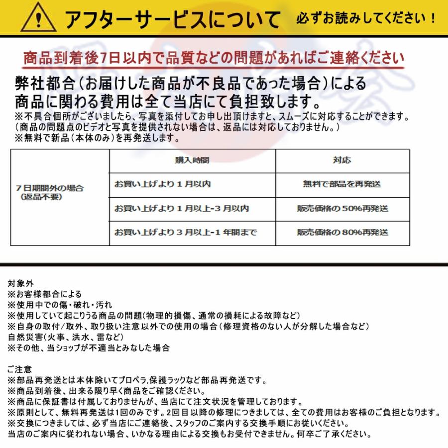 ドローン 8K 二重 カメラ付き バッテリー付き 200g以下 高画質 FPV 高度維持 ホーム スマホで操作可 初心者 子供向け 男の子 日本語説明書PDF 2023新型｜uyuyu-sutore｜23