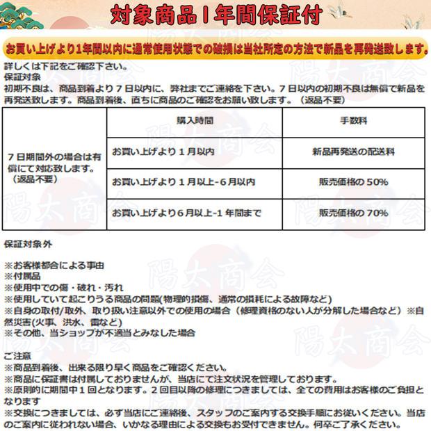 シーリングライト LED 調光 調色 6畳 9畳 11畳 アッパーライト リモコン付き 天井照明 和室 省エネ 人気 電気 おしゃれ 和風 北欧 寝室 洋室 居間ライト 福袋｜uyuyu-sutore｜24