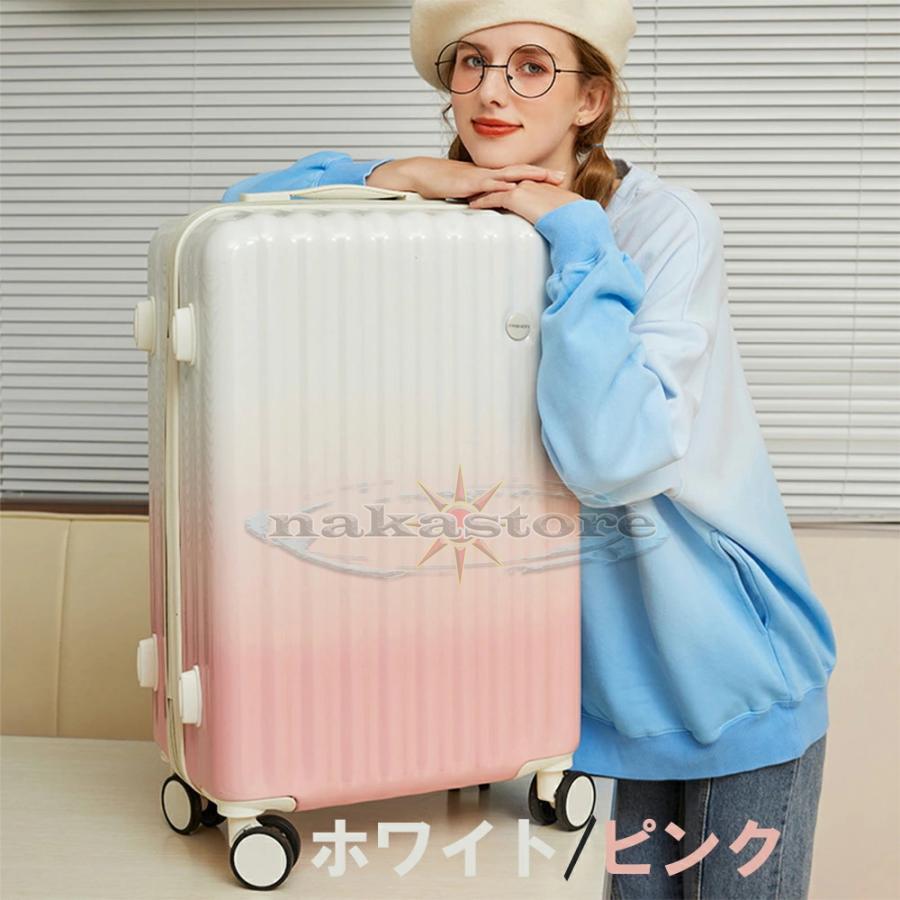 スーツケース 機内持ち込み 軽量 カバー 交換用キャスター ss 短途旅行 ins人気 かわいい 出張 ABS樹脂 ハンドバッグ ポーチ 小型 キャビンサイズ 人気 1年保証｜uyuyu-sutore｜28