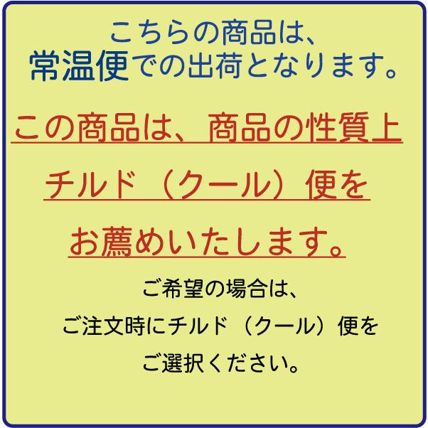 吉乃川 新潟/東北信越の地酒 みなも 山田錦 中汲み 大吟醸原酒 吉乃川 新潟/東北信越の地酒 みなも 山田錦 中汲み 大吟醸原酒