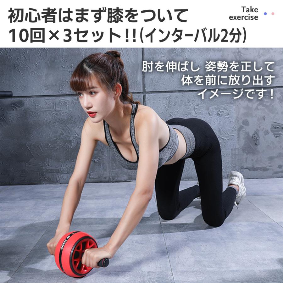腹筋ローラー アブローラー マット 付き 腹筋 ローラー 体幹 トレーニング 筋トレ 女性 男性 初心者 おすすめ 家トレ 静音 効果 初心者 頑丈 ボディメイク Abwheel ユゾーンストア 通販 Yahoo ショッピング