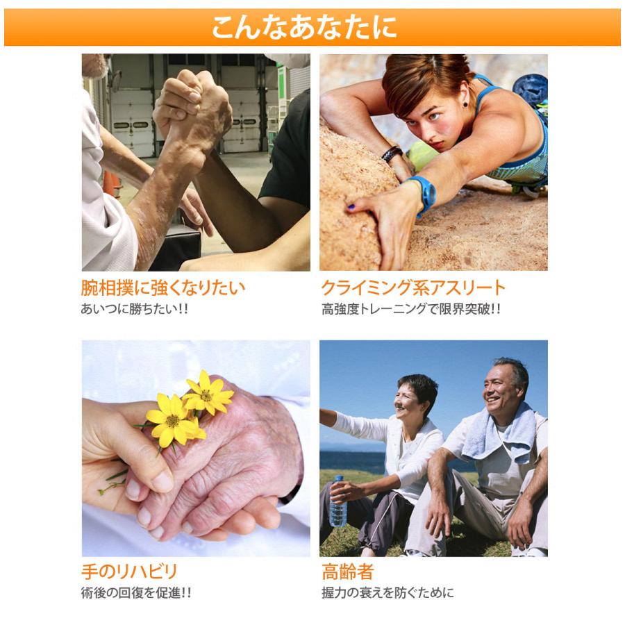 スピード対応 全国送料無料 用品 80kg 強度 グッズ ハンドグリップ 腕相撲 50kg 前腕 筋トレ 鍛える トレーニング ハンドグリッパー 器具 リハビリ 握力 40kg 効果 100kg 70kg 最強 60kg その他トレーニング用品