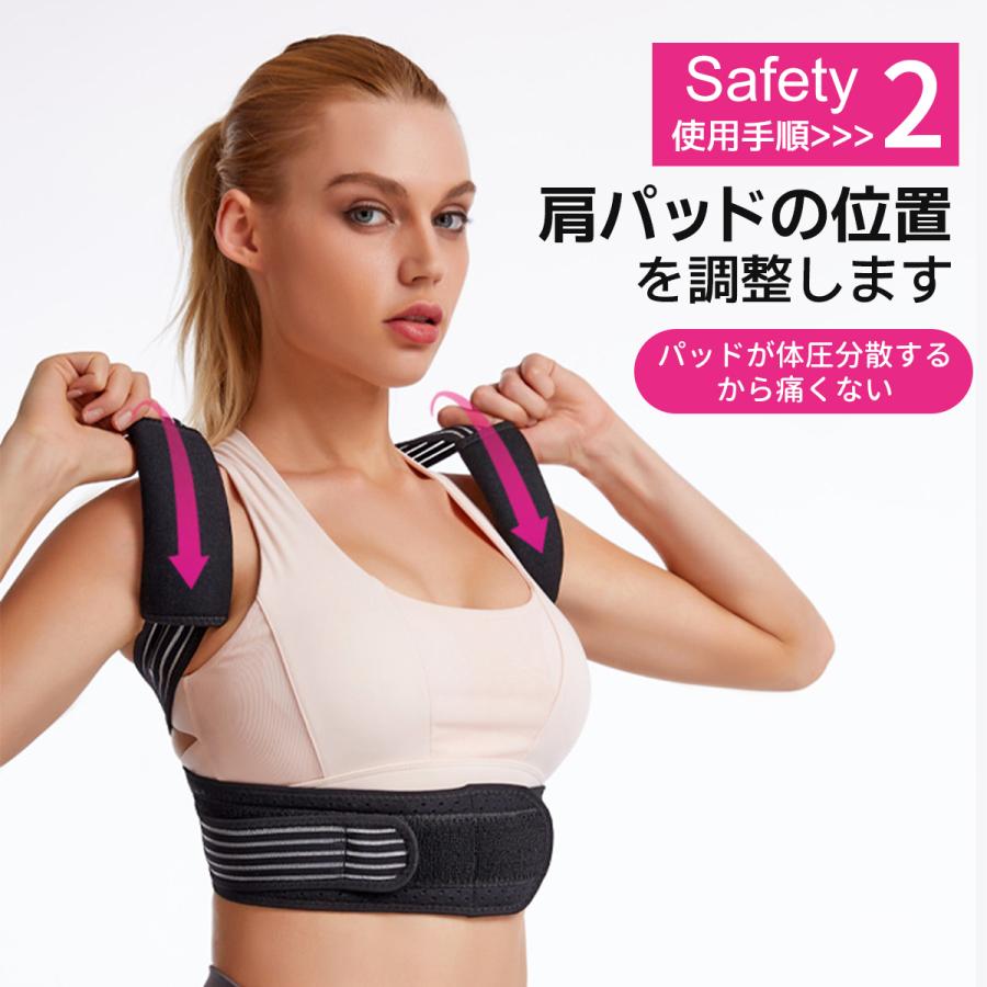 猫背矯正ベルト 姿勢矯正ベルト 医療用 猫背矯正 姿勢矯正 女性 男性 脇が痛くない 猫背 グッズ サポーター 姿勢を良くするグッズ 巻き肩 肩こり 矯正 注目ブランドのギフト