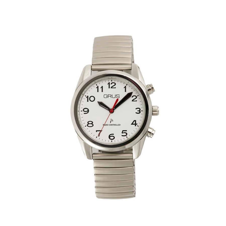 grs003