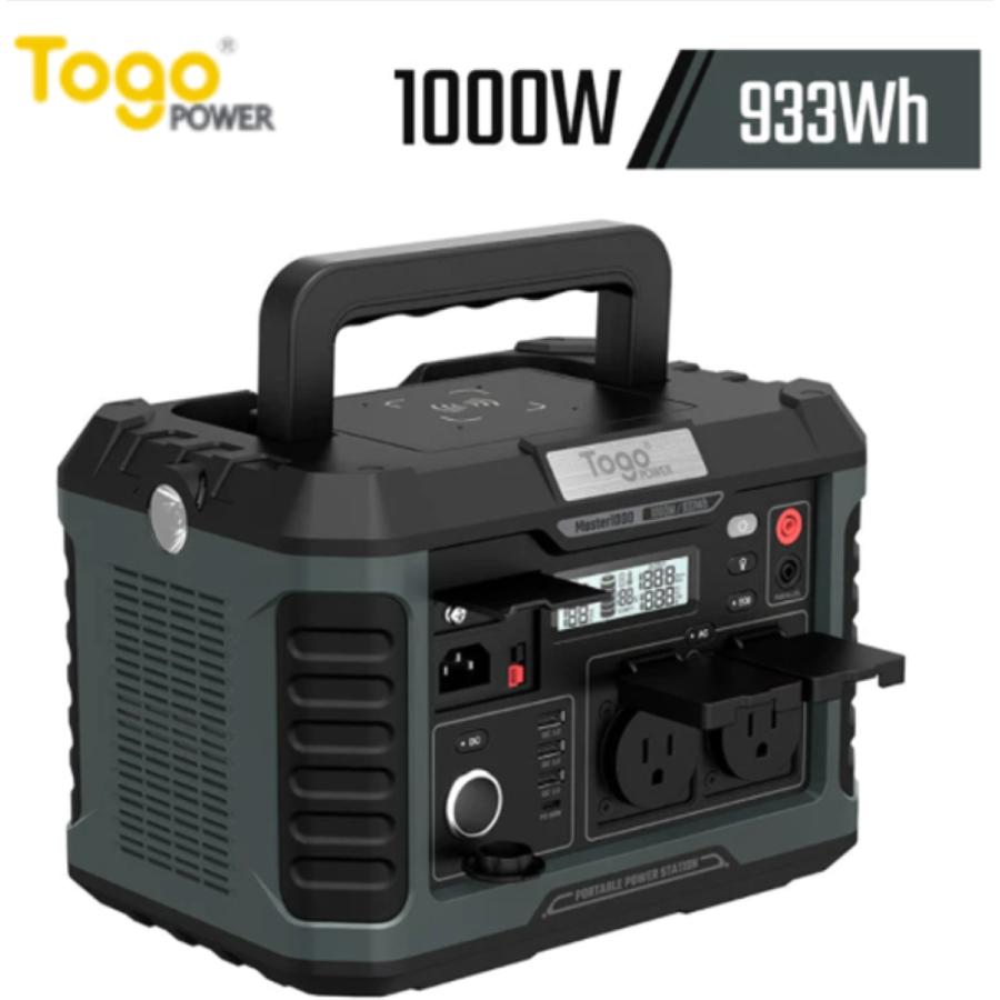 ポータブル電源　防災グッツ　アウトドア用品　防災用品　非常用電源　防災電源　アウトドア電源　Master1000