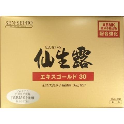 仙生露 エキスゴールド30N 30mL×30包 /仙生露 : Vドラッグ2号 