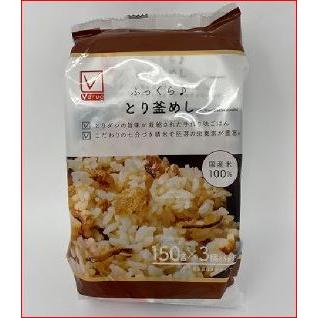 とり釜めし3個パック150gx8個セット/パックご飯 味ご飯 : V とり釜めし3個パック150gx8個セット/パックご飯 味ご飯 : V