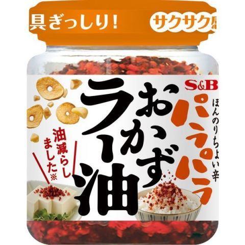 エスビー パラパラおかずラー油 ７５ｇ×6個セット｜v-drug-2