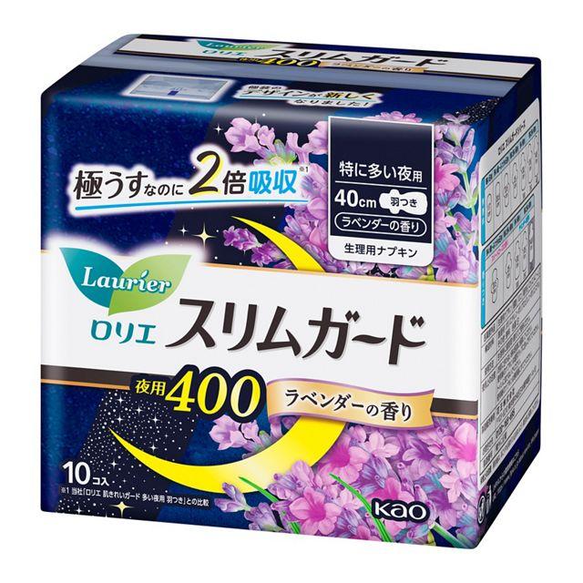 ロリエ 花王 スリムガード ラベンダーの香りつき 特に多い夜用