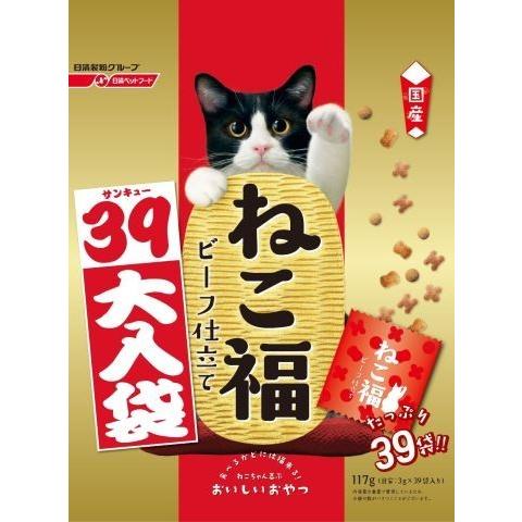 ねこ福39大入り袋ビーフ117ｇ/ ねこ福 猫用 おやつ｜v-drug-2