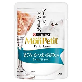 モンプチ プチリュクスパウチ まぐろ＆かつお＆ささみ入り かつおだし仕立て ３５ｇ /モンプチ プチリュクス 猫 ウエットフード・パウチ （毎）｜v-drug-2