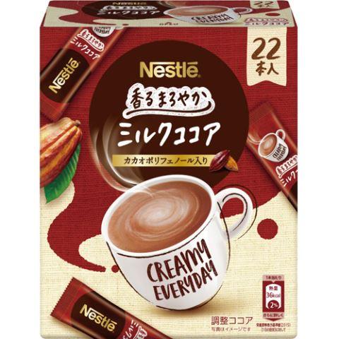 ネスレ 香るまろやか ミルクココア 22本入 /ネスレ スティックココア :0270030-4902201427104-1:Vドラッグ ヤフー店 - 通販 - Yahoo!ショッピング ネスレ 香るまろやか ミルクココア 22本入 /ネスレ スティックココア :0270030-4902201427104-1:Vドラッグ ヤフー店 - 通販 - Yahoo!ショッピング