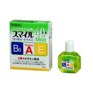 第2類医薬品 スマイル40ｅｘマイルド スマイル40ｅｘ 目薬疲れ目 毎 1 Vドラッグ ヤフー店 通販 Yahoo ショッピング