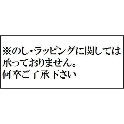 ふるや 五平餅 3本入り (五平餅 ふるや 岐阜 ごへいもち 五平もち)|v-drug-2|02