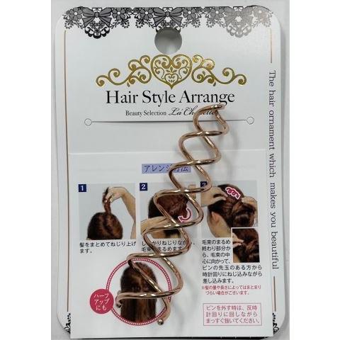 ヘアスタイルアレンジ ヘアスクリュー ピンクゴールド ヘアクリップ Lacmmlawcollege Com