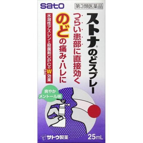 (第3類医薬品) ストナのどスプレー ２５ｍｌ /ストナのどスプレー のどスプレー (医)｜v-drug-2