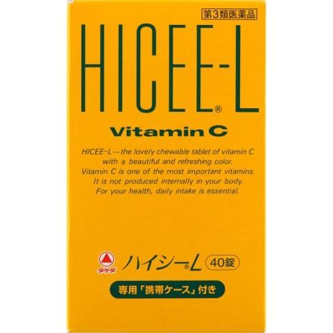 第3類医薬品) 武田薬品 ハイシーL 40錠 /ハイシーL ビタミンC : V