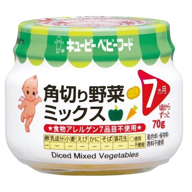 キユーピー Ｍ−73 角切り野菜ミックス 70ｇ/ キユーピー ベビーフード 瓶｜v-drug