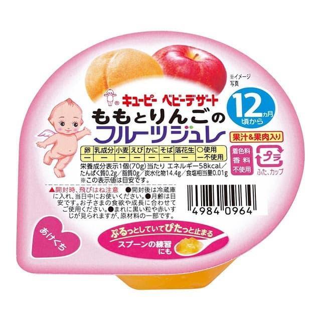 キユーピー FJ−1 ももとりんごのフルーツジュレ 70g