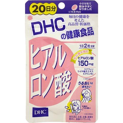 DHC ヒアルロン酸20日分/ DHC サプリメント ヒアルロン酸｜v-drug