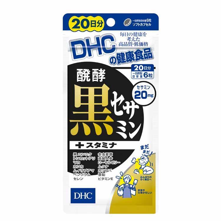 DHC 醗酵黒セサミン＋スタミナ 20日分 /DHC サプリメント : V