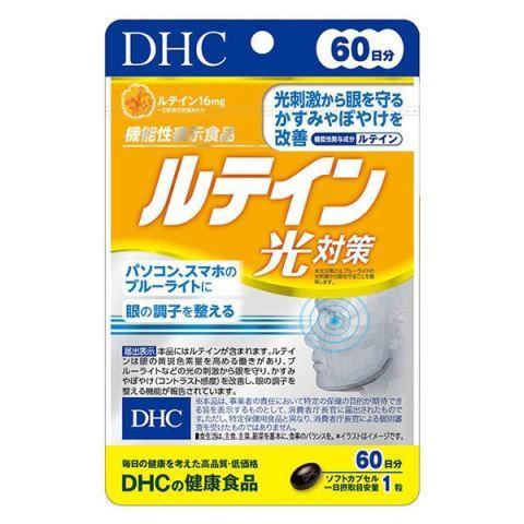 ＤＨＣ ルテイン光対策 ６０日分 （６０粒） /サプリメント ルテイン｜v-drug