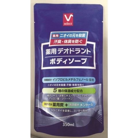 DeoSoap ボディソープ 5個セット DeoSoap ボディソープ 5個セット カインズ 薬用 弱酸性ボディ