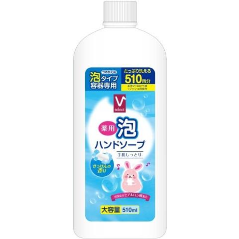 Vセレクト 薬用泡ハンドソープせっけん詰め替え510ｍｌ/ ハンドソープ 泡 (毎)｜v-drug