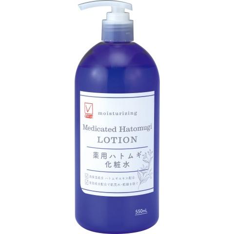 Vチェック 薬用ハトムギ化粧水 550ml/Vチェック 保湿 : V