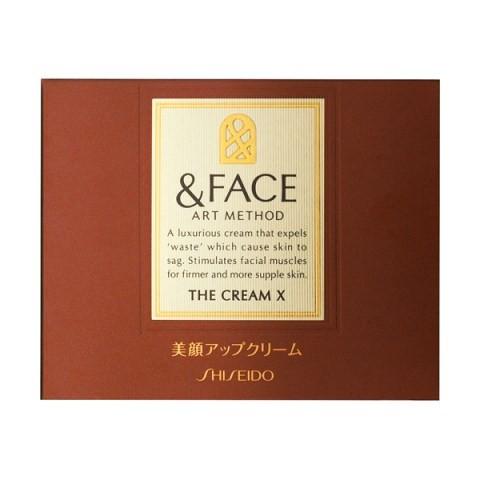 資生堂 & FACE アートメソッド ザ クリームX 50g 新品未開封 &FACE