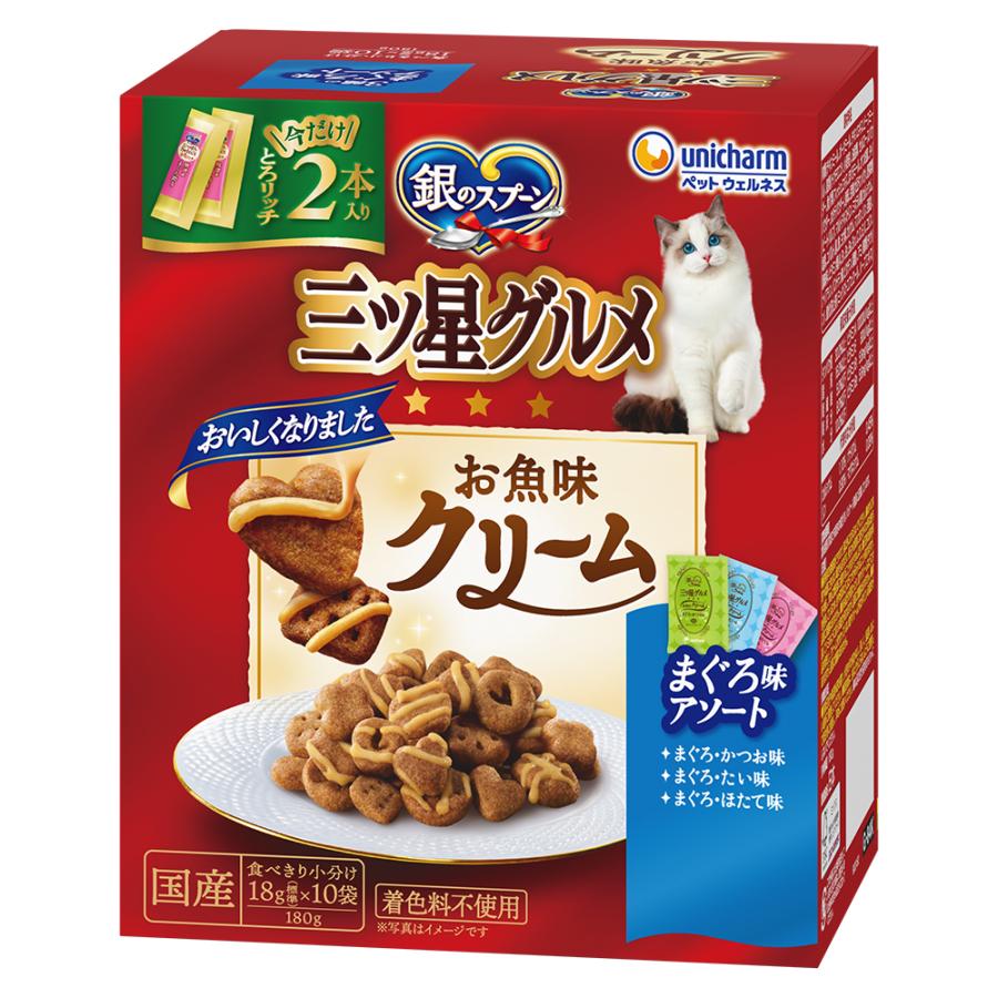 GRANDS ドライキャットフード 500g✖️6袋 ○【在庫限り】三ツ星魚クリームまぐろおやつ180g＋2本