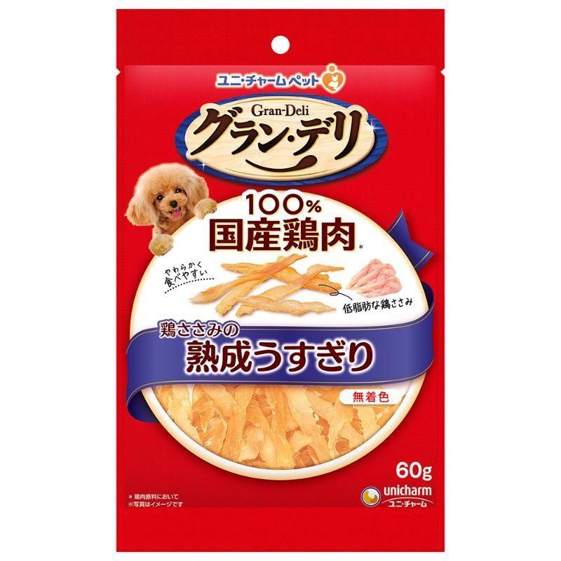 銀のさら きょうのごほうび 熟成ささみ シリーズうすぎり60ｇ 犬用 ジャーキー 現品限り一斉値下げ
