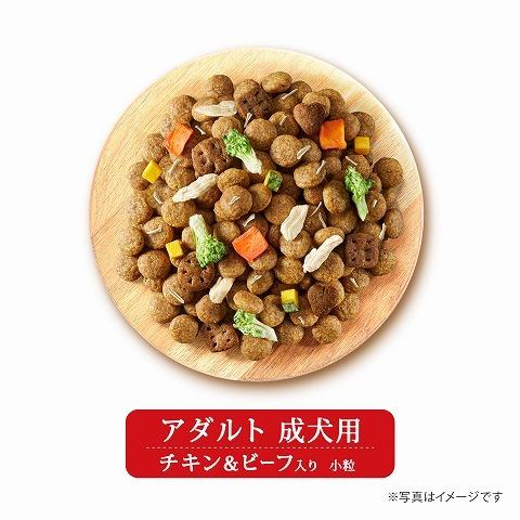グラン・デリ フレシャス（Frecious） アダルトチキン＆ビーフ