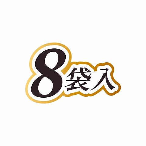 銀のスプーン 三ツ星グルメ パウチ フレーク ささみ・まぐろ入りかつお 35g×8袋入/三ツ星グルメ キャットフード ウエット パウチ (毎)|v-drug|04