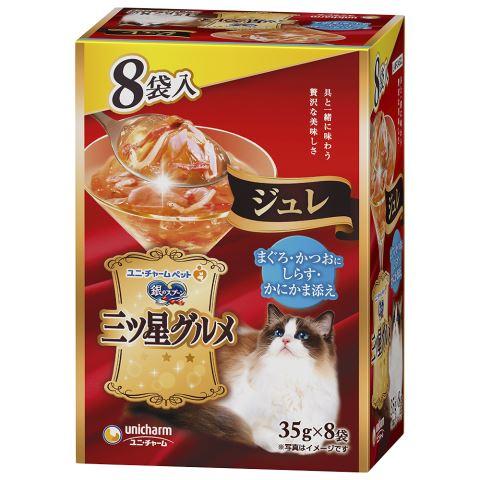 銀のスプーン 三ツ星グルメ ジュレ まぐろ・かつおにしらす・かにかま