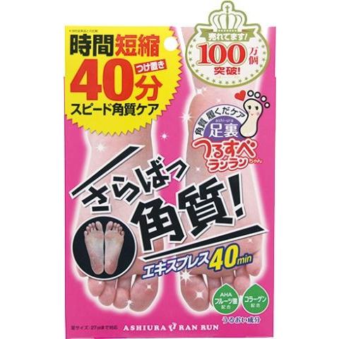 足裏ランラン エキスプレス 1回分 : Vドラッグヤフー店 - 通販