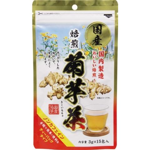 焙煎 菊芋茶 3g×15包 /菊芋茶 : Vドラッグヤフー店 - 通販 - Yahoo