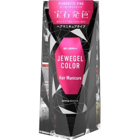アンナドンナ エブリ ジュエジェルカラー ピーモンタイトピンク １２０ｇ エブリ ヘアマニキュア Vドラッグpaypayモール店 通販 Paypayモール