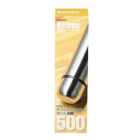 リフレス ダブルステンレスボトル 500mL HB−2423 : V