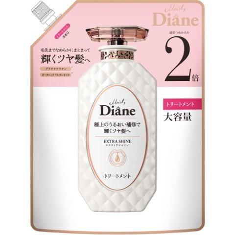 モイストダイアン パーフェクトビューティー EXシャイン