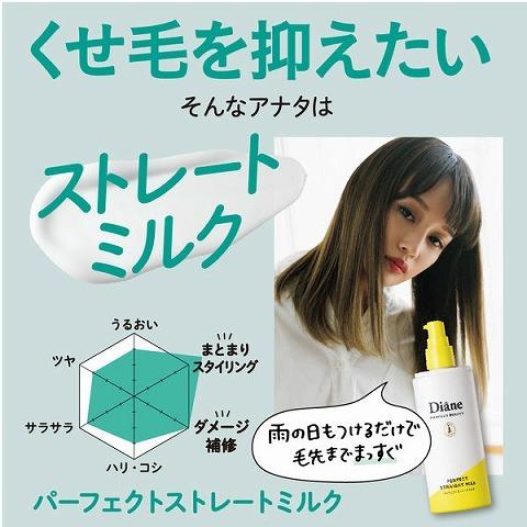 No.553 テディベア　パープル×スタイ S43abace932c047e393ab6a7d7d41f