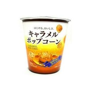 キャラメルポップコーン様♡ありがとうございます♡ lamd2_s953124