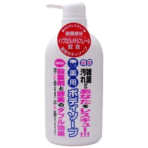 薬用ボディソープ 500ml/ボディケア ボディソープ : Vドラッグヤフー店
