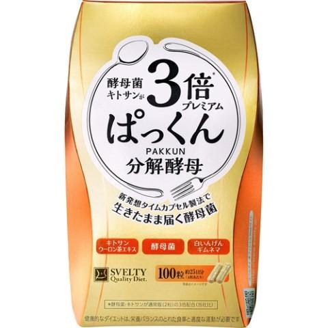 ３倍ぱっくん分解酵母 プレミアム １００粒 /３倍ぱっくん分解酵母 サプリメント｜v-drug